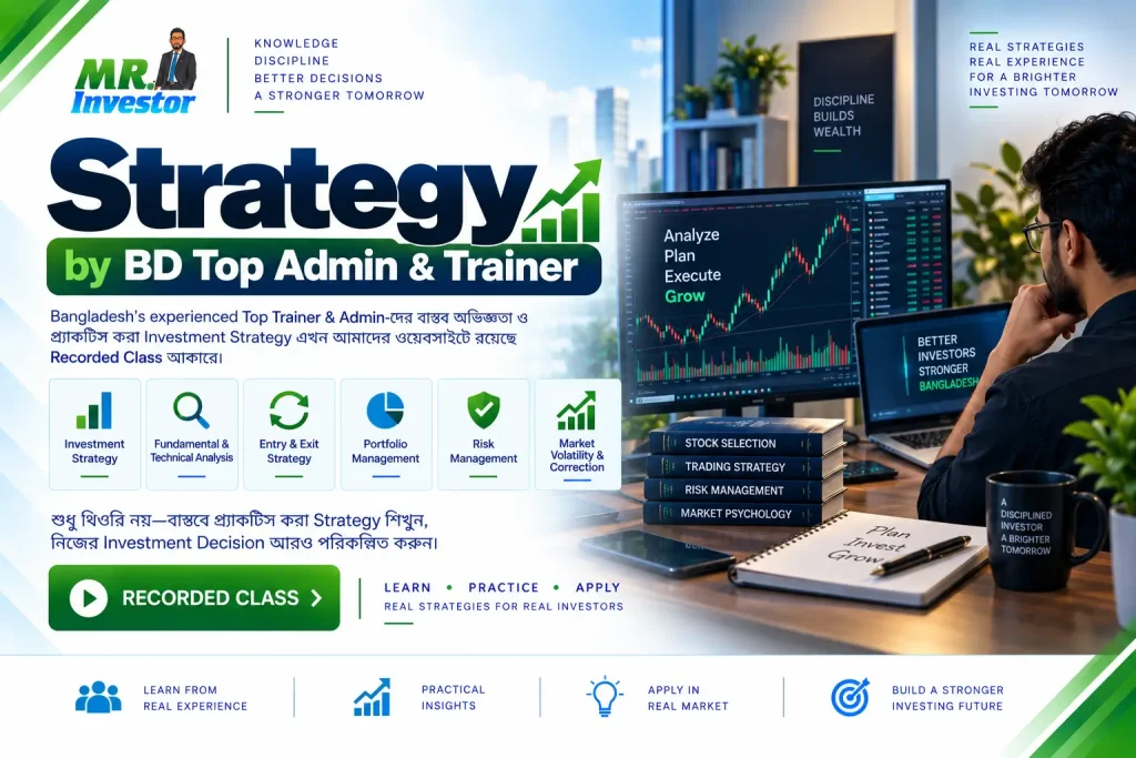 Strategy by BD Top Admin & Trainer